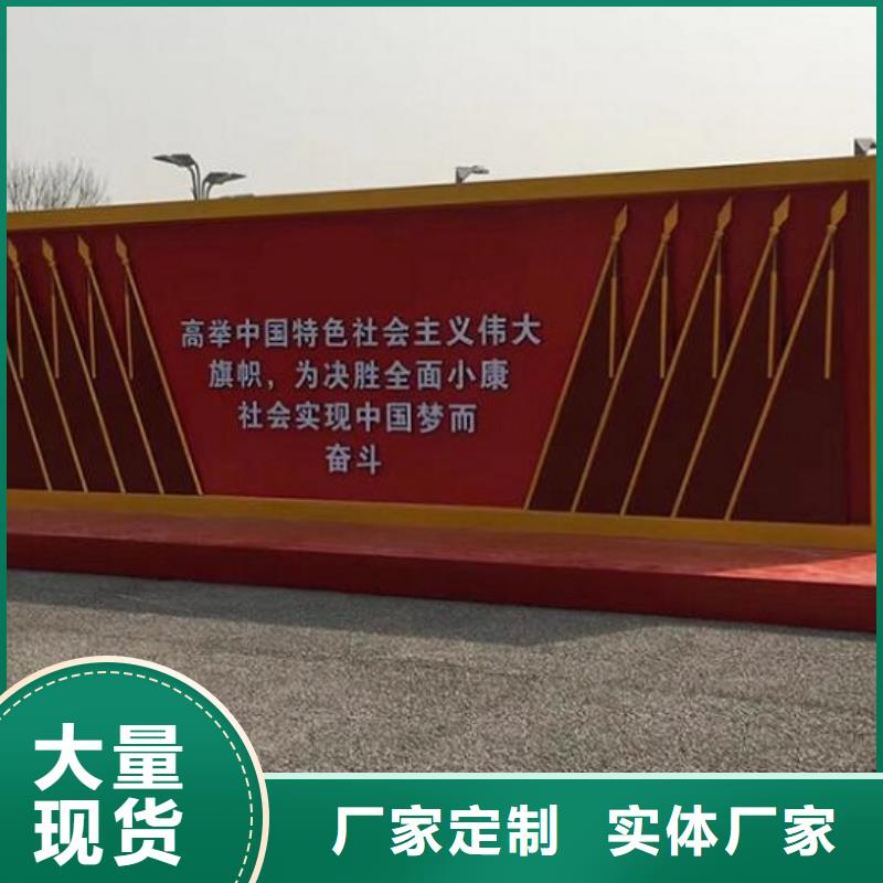 仿古社区核心价值观产品型号参数