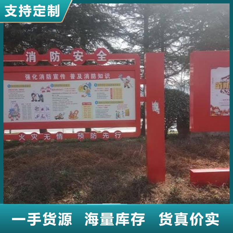 性价比高的高品质社区核心价值观