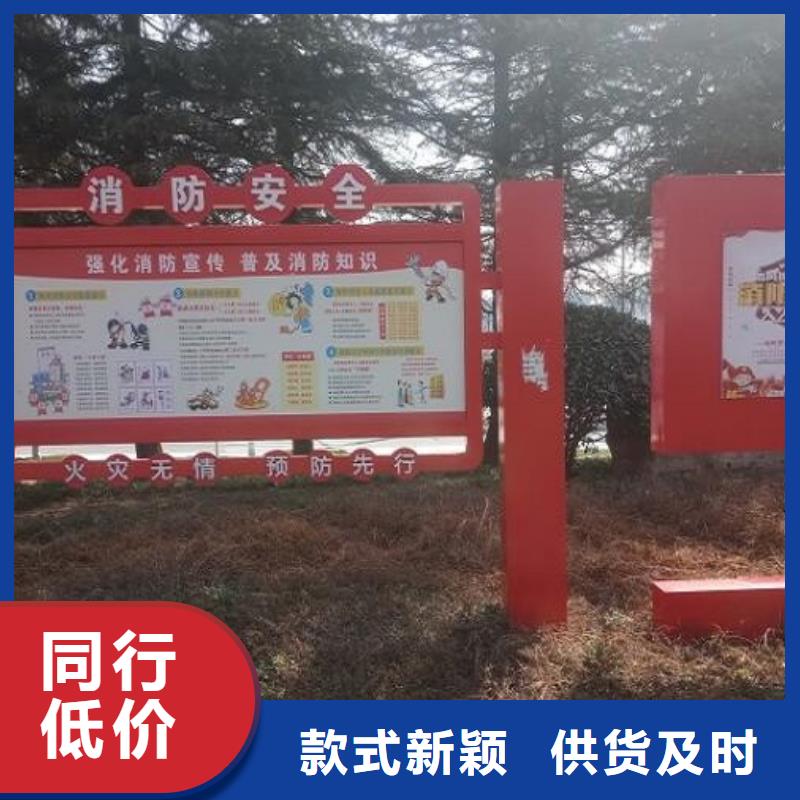 不锈钢社区核心价值观厂商