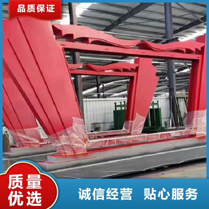 生产创意社区核心价值观的实体厂家