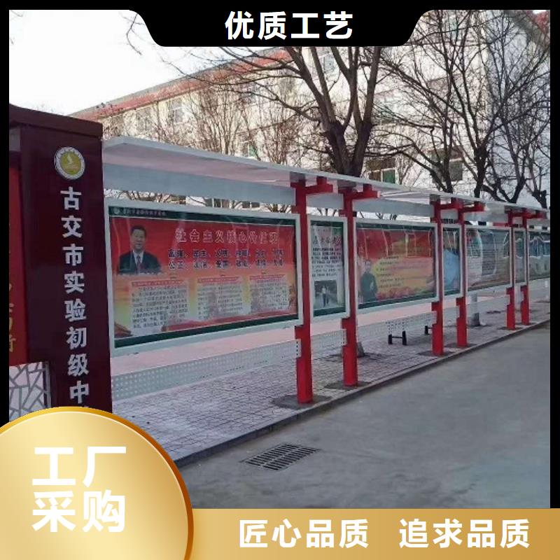 社区核心价值观企业-大品牌