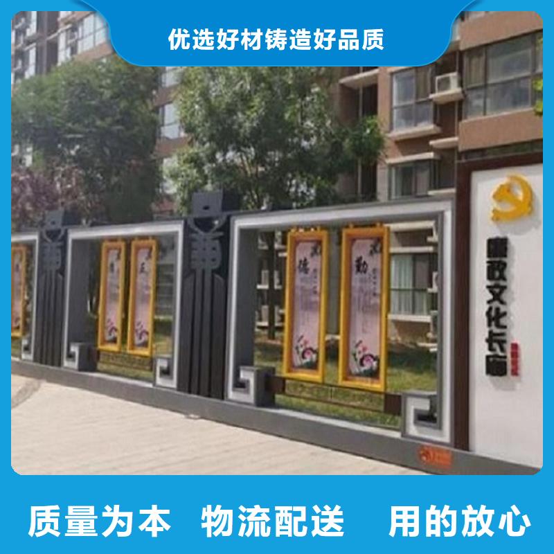 户外社区核心价值观参数