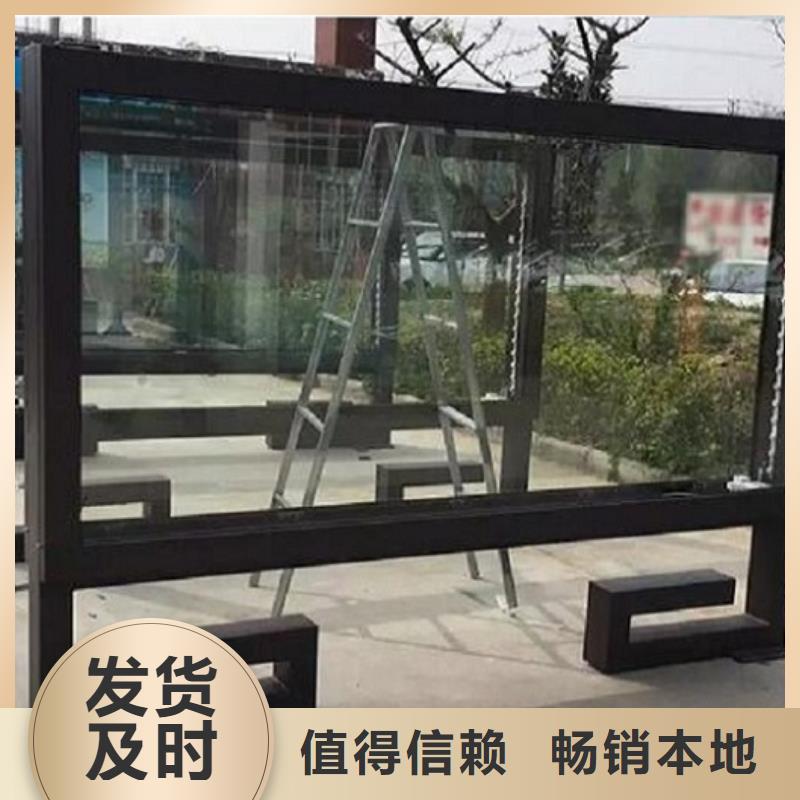卖户外灯箱生产厂家的公司