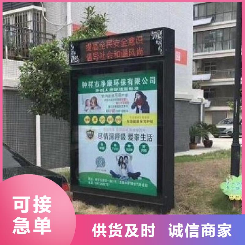 定制灯箱生产厂家厂