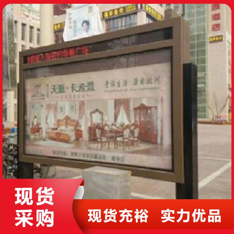立柱式灯箱生产厂家参数