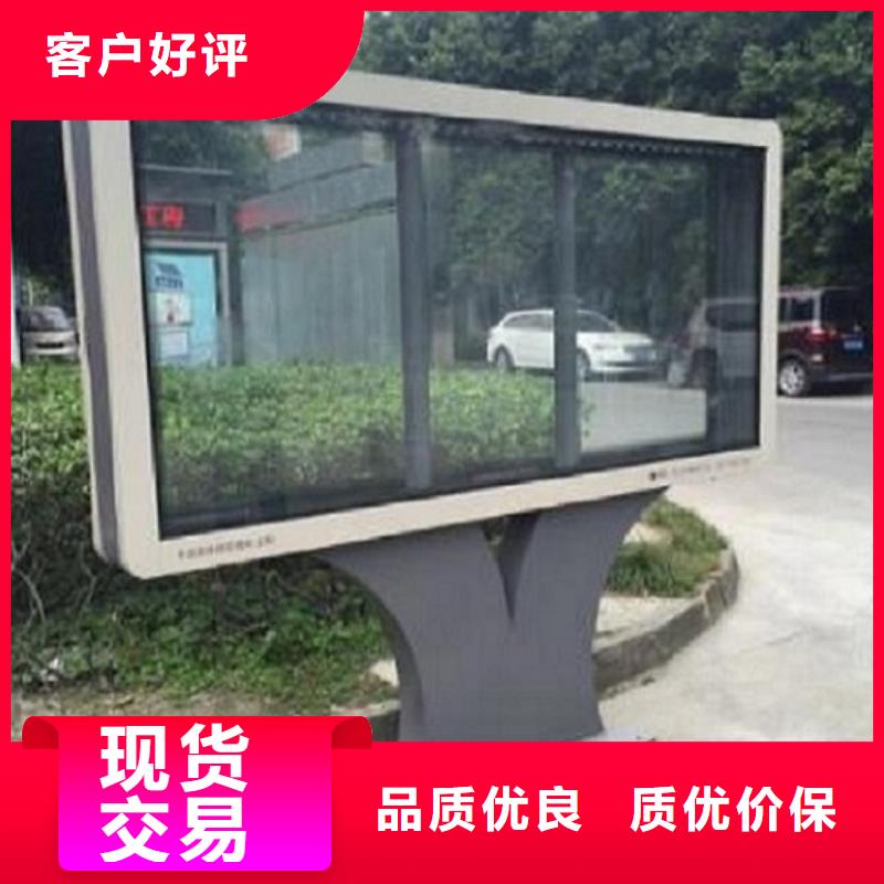 定制定制灯箱生产厂家的经销商