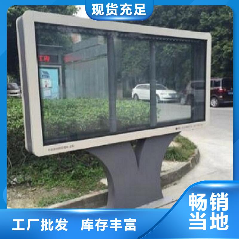 户外灯箱生产厂家现场安装