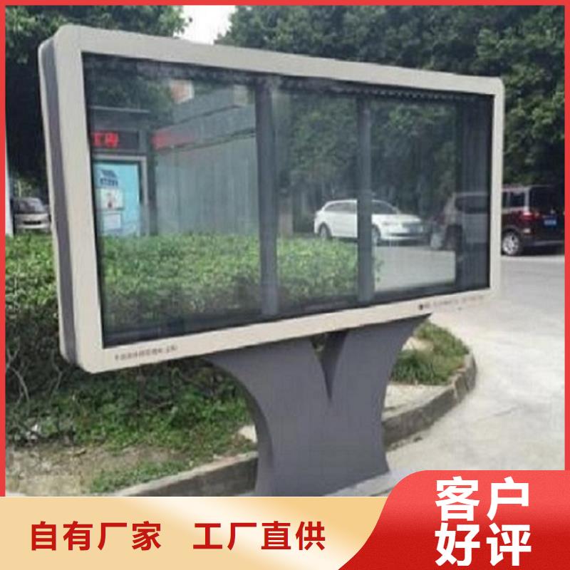 #落地式灯箱生产厂家#-厂家直销