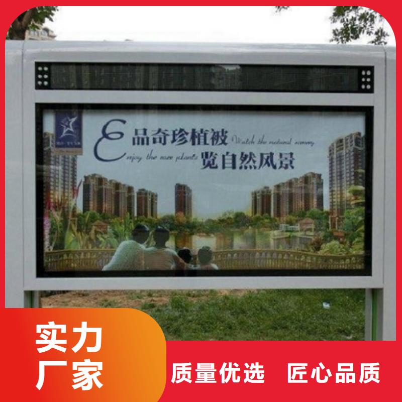 多功能灯箱生产厂家-厂家直供