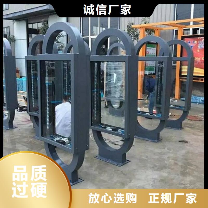多功能灯箱生产厂家-资质齐全