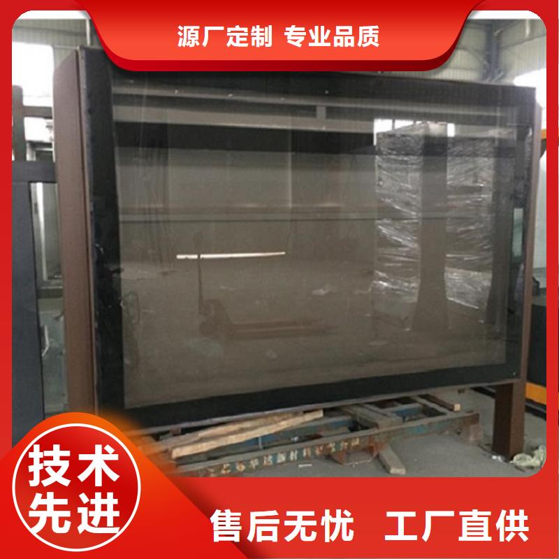 户外灯箱生产厂家现场安装