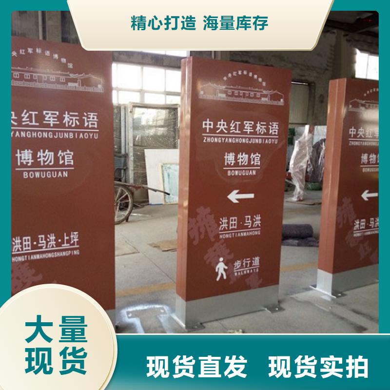 落地式灯箱生产厂家品牌-报价_景秀广告