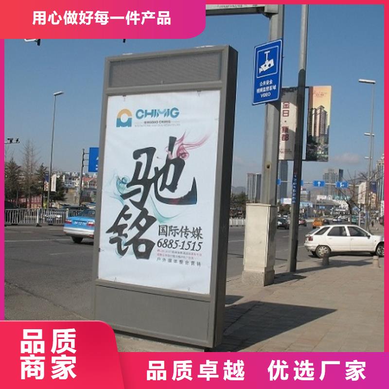 户外灯箱生产厂家现场安装
