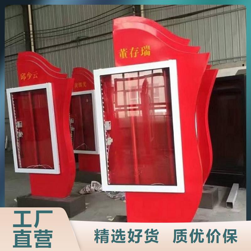 户外灯箱生产厂家现场安装