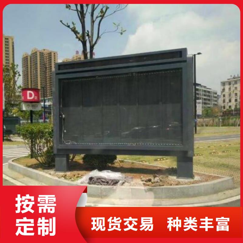 立柱式灯箱生产厂家源头工厂