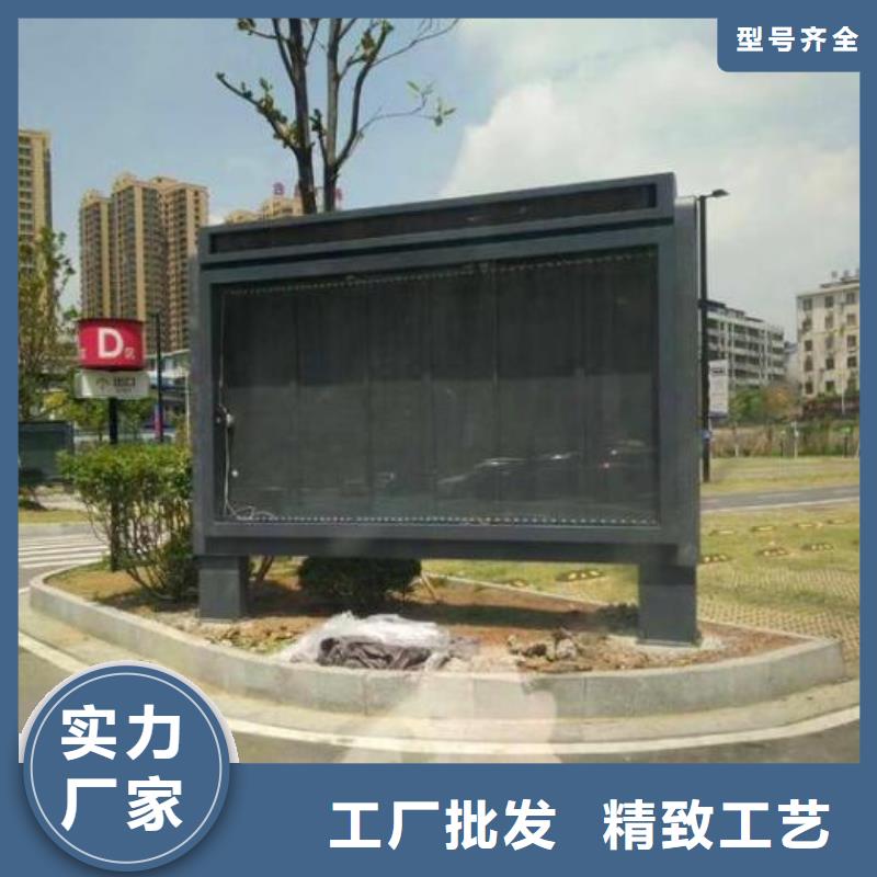#落地式灯箱生产厂家#-厂家直销