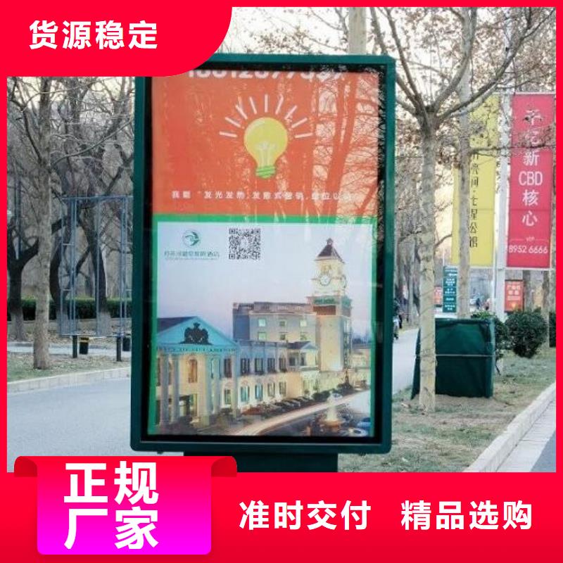 多功能灯箱生产厂家-多功能灯箱生产厂家值得信赖