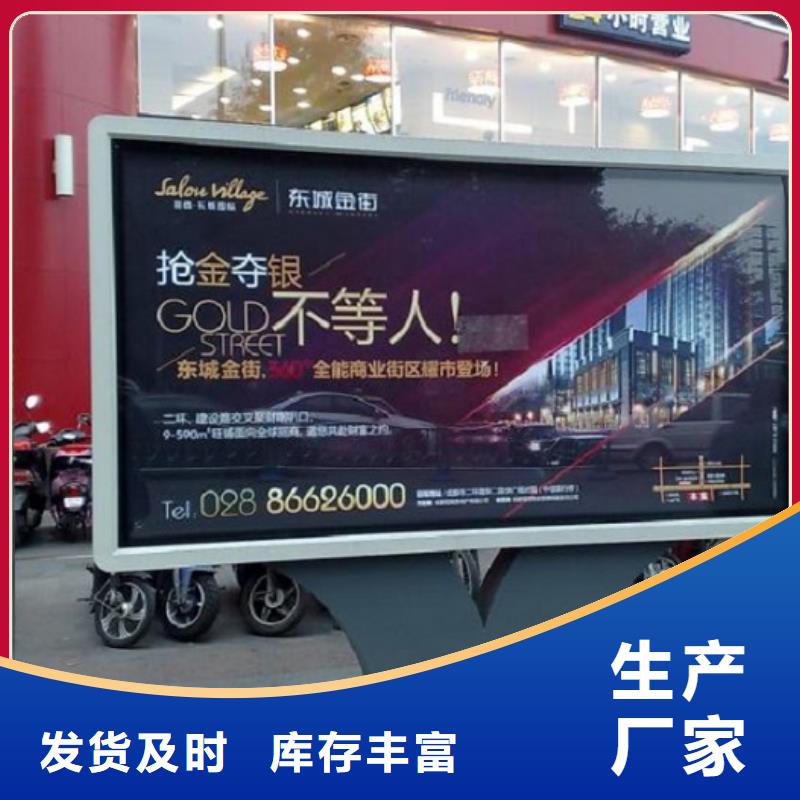 发货及时的双面灯箱生产厂家厂家