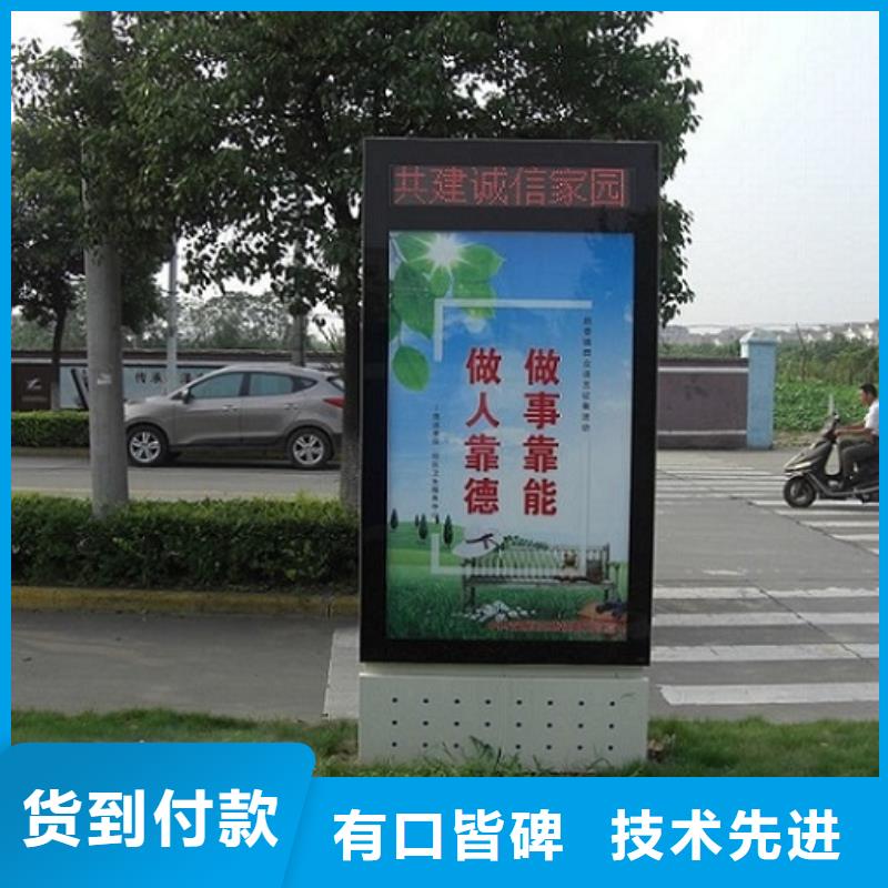 落地式灯箱生产厂家批发采购
