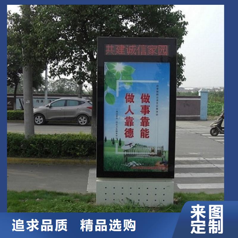 落地式灯箱生产厂家品牌-报价_景秀广告