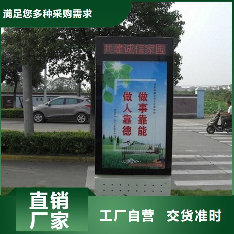 发货及时的双面灯箱生产厂家厂家