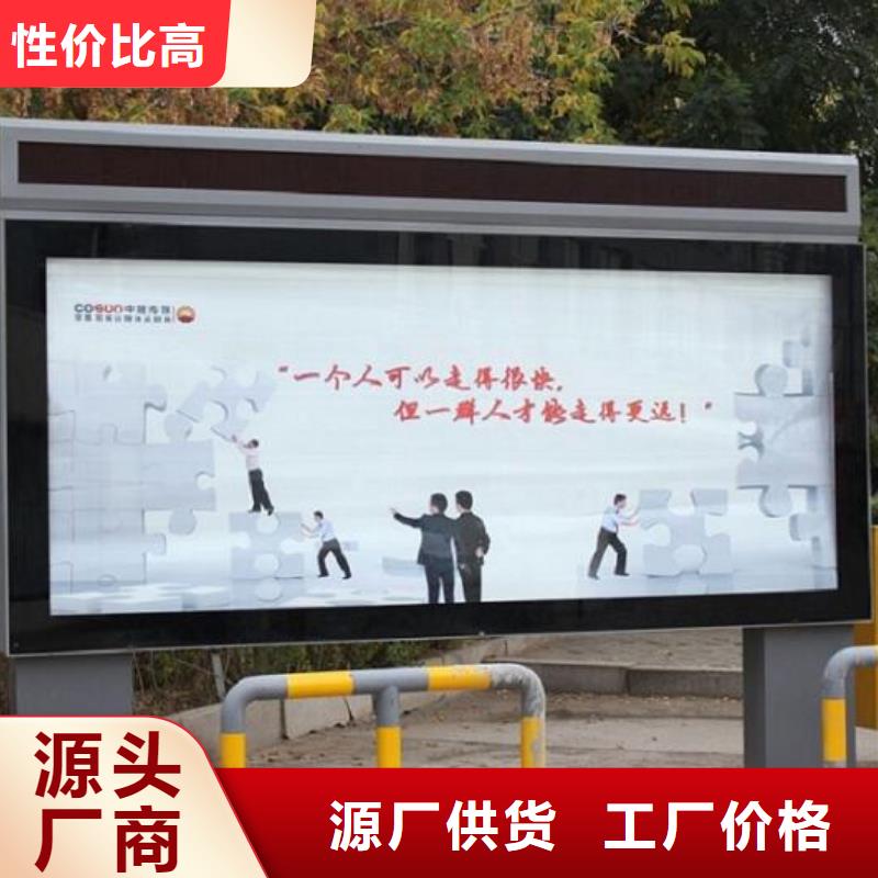 中式灯箱生产厂家企业-信誉保障