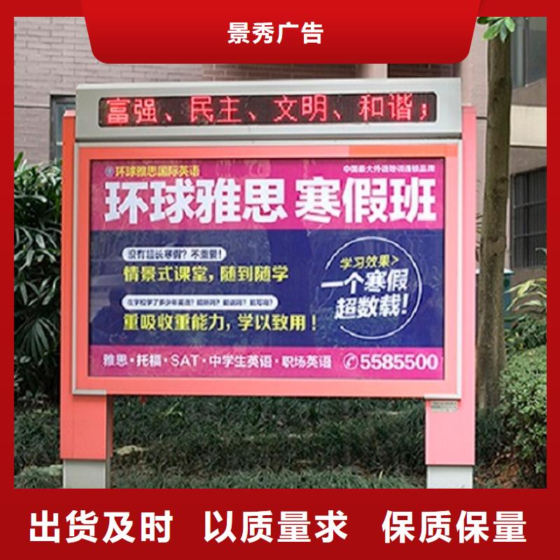 厂家直销 304不锈钢灯箱生产厂家厂家