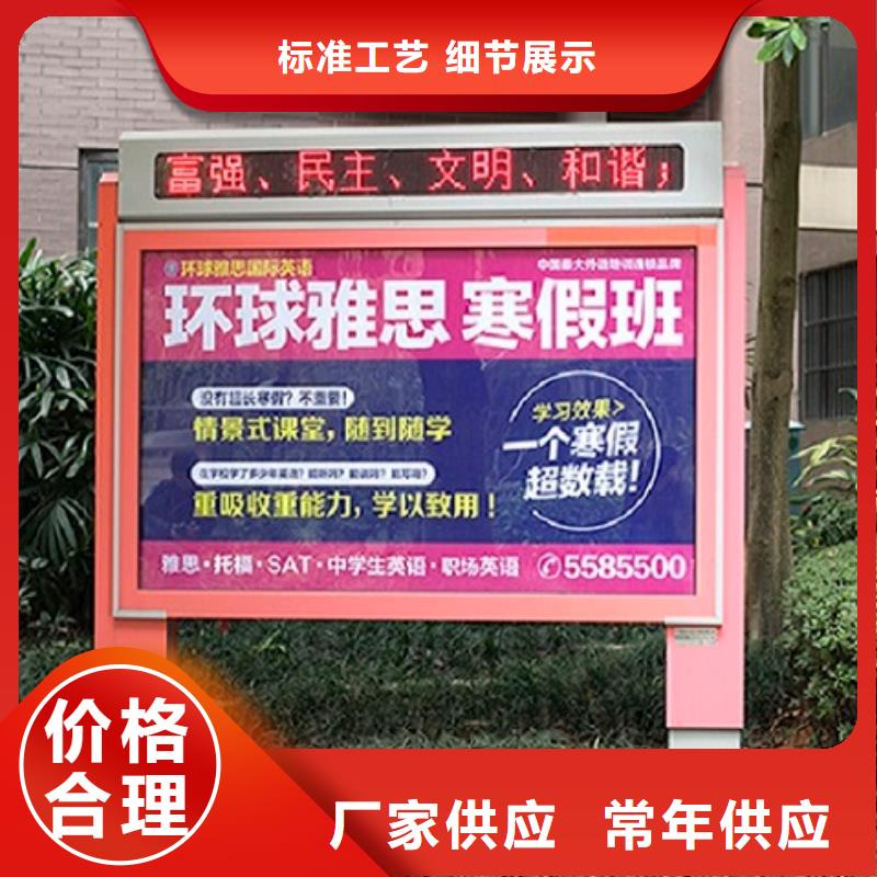 多功能灯箱生产厂家-资质齐全