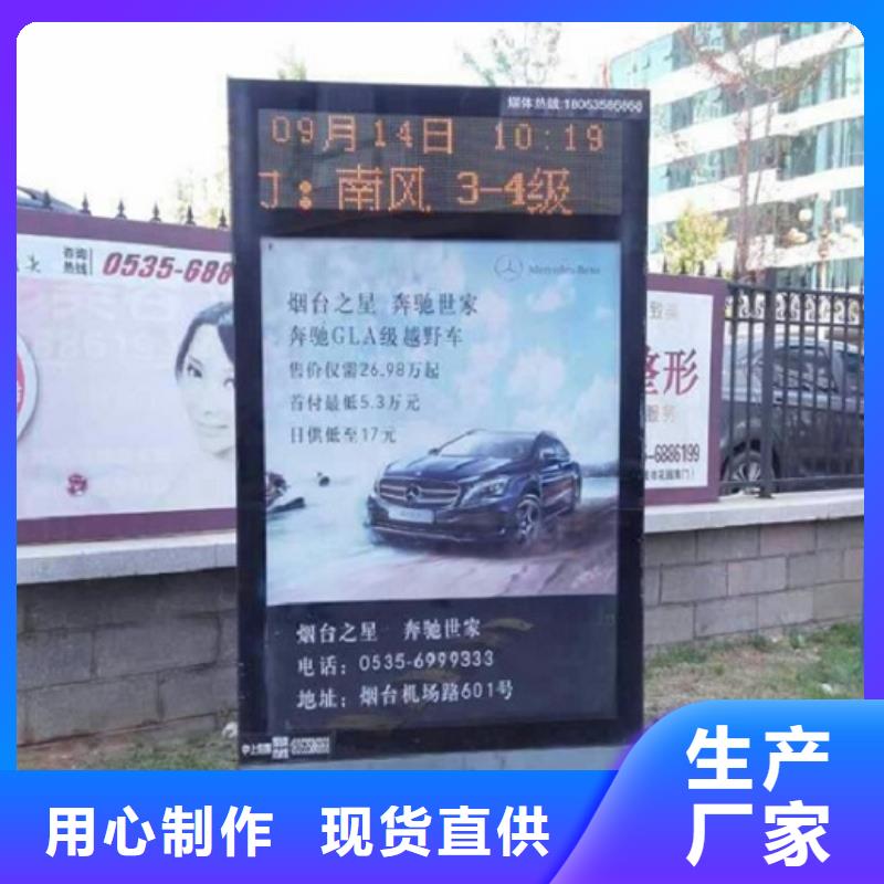 中式灯箱生产厂家企业-信誉保障