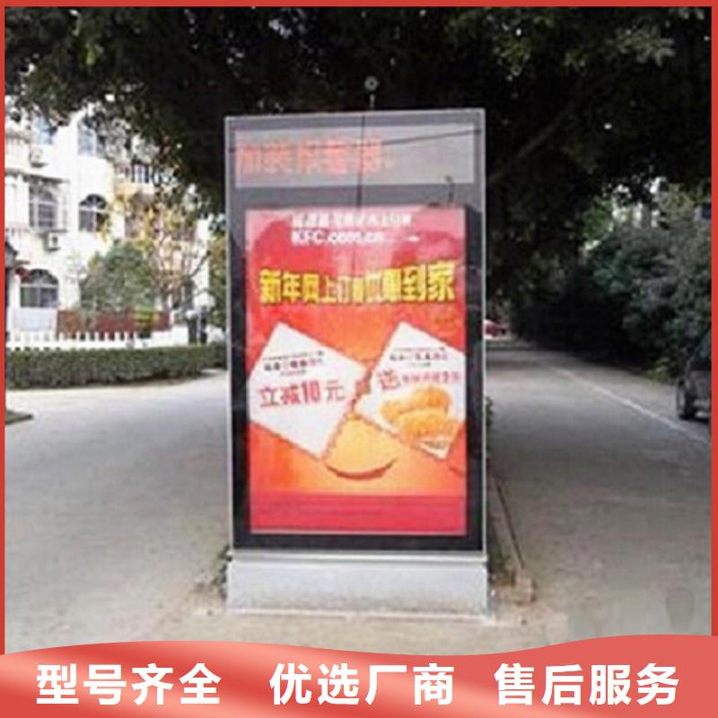 定制灯箱生产厂家厂