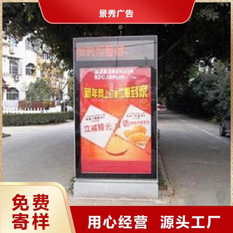 双面灯箱生产厂家厂家批发供应