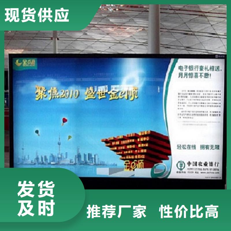 户外灯箱生产厂家现场安装