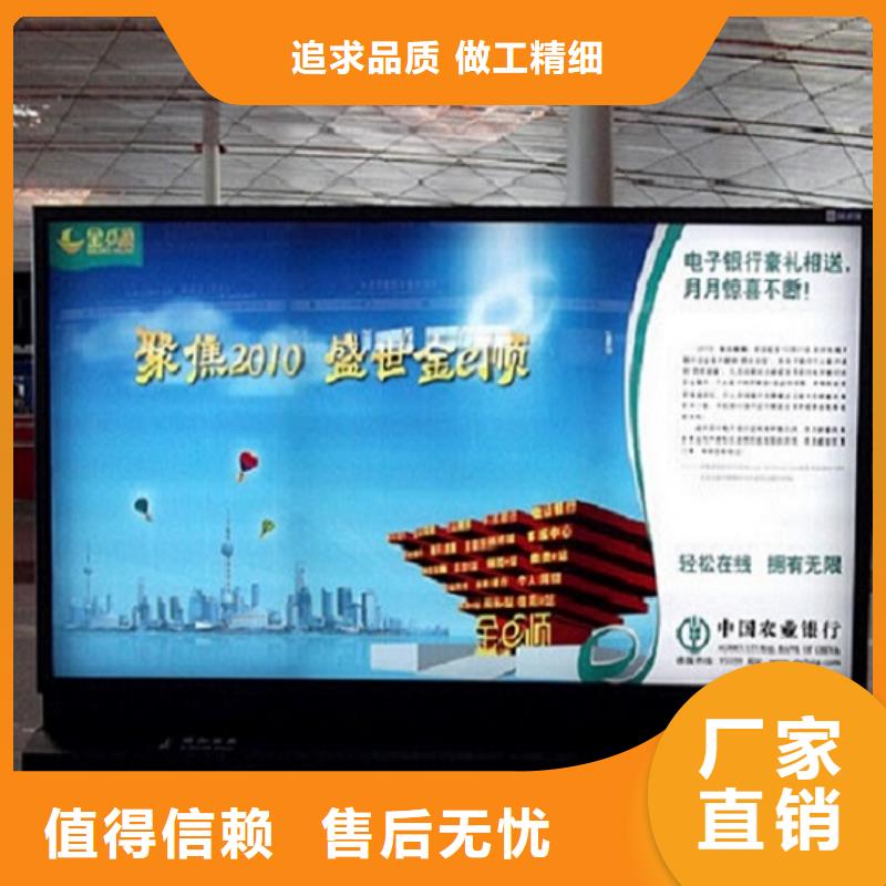 发货及时的双面灯箱生产厂家厂家