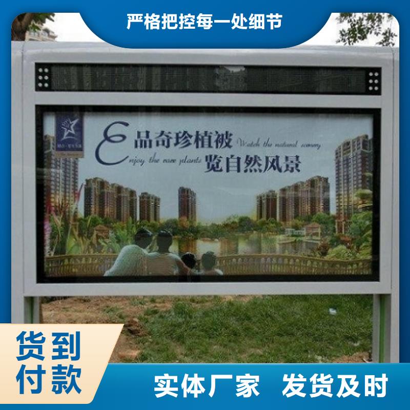 定制定制灯箱生产厂家的经销商