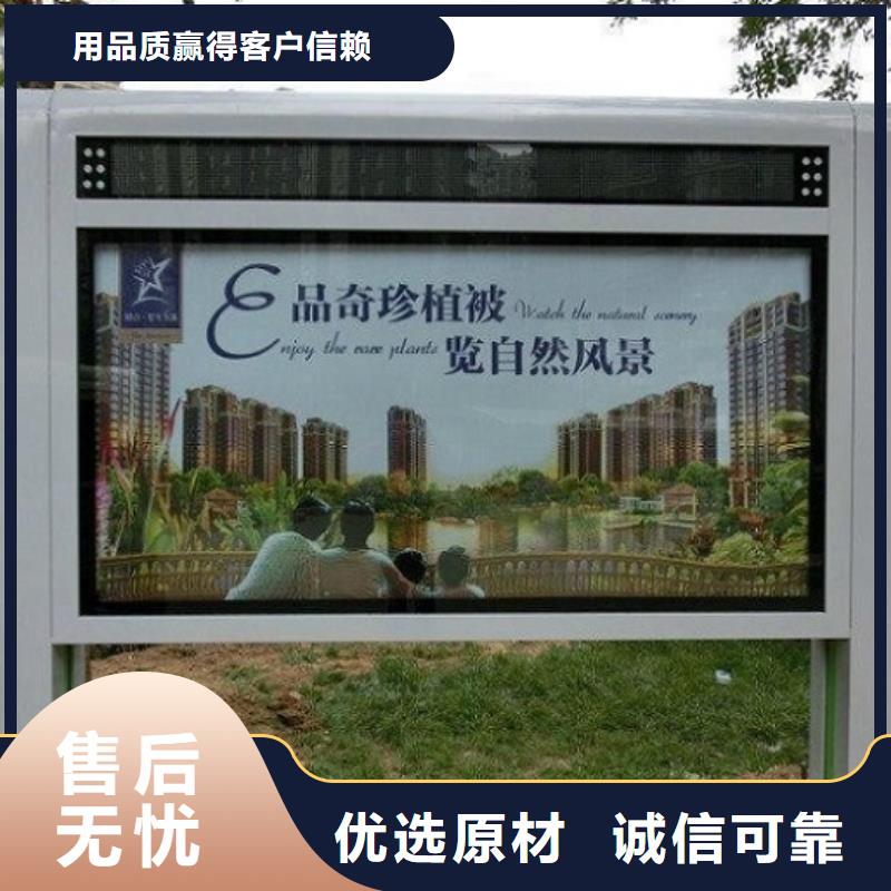 中式灯箱生产厂家企业-信誉保障