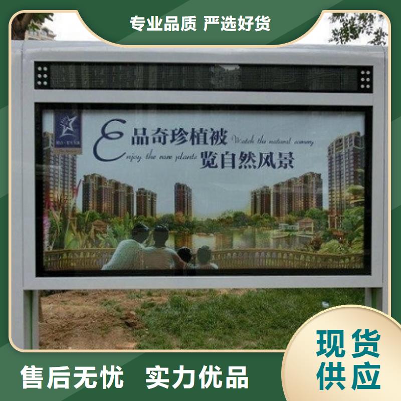 价格合理的落地式灯箱生产厂家厂家