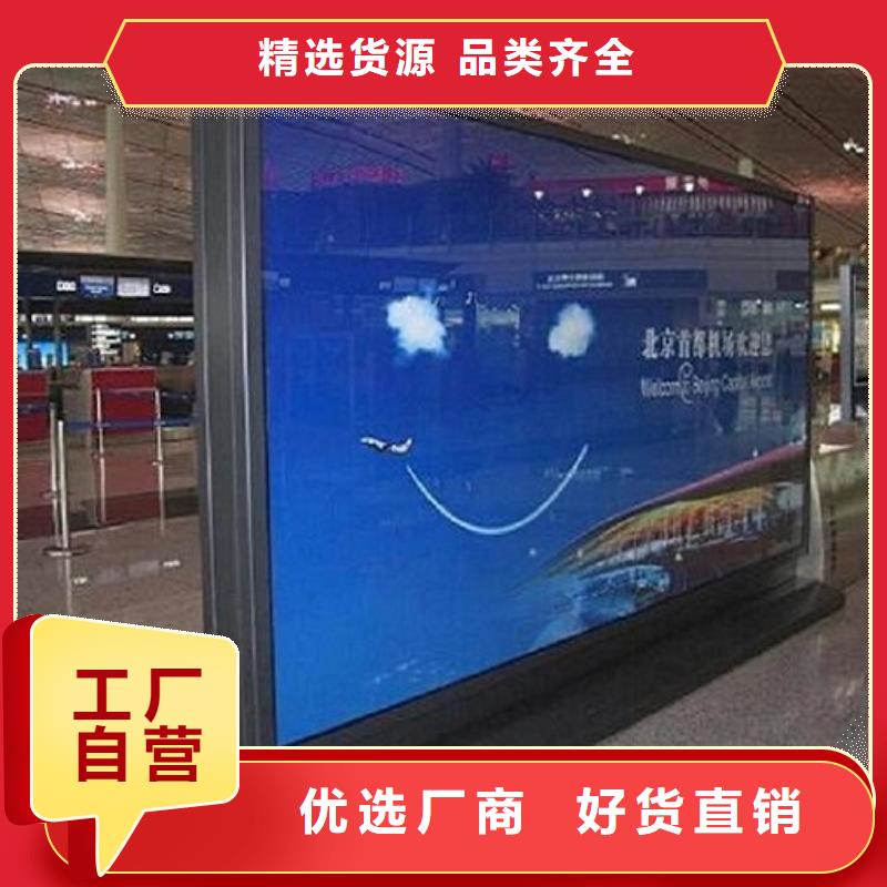 多功能灯箱生产厂家-资质齐全