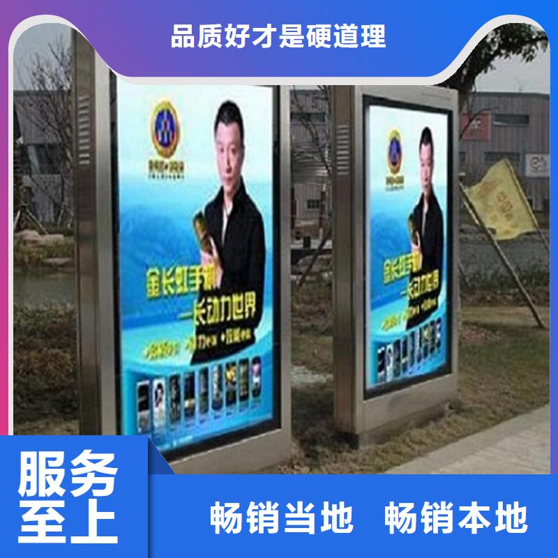 立柱式灯箱生产厂家参数