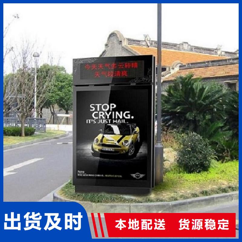 价格合理的落地式灯箱生产厂家厂家