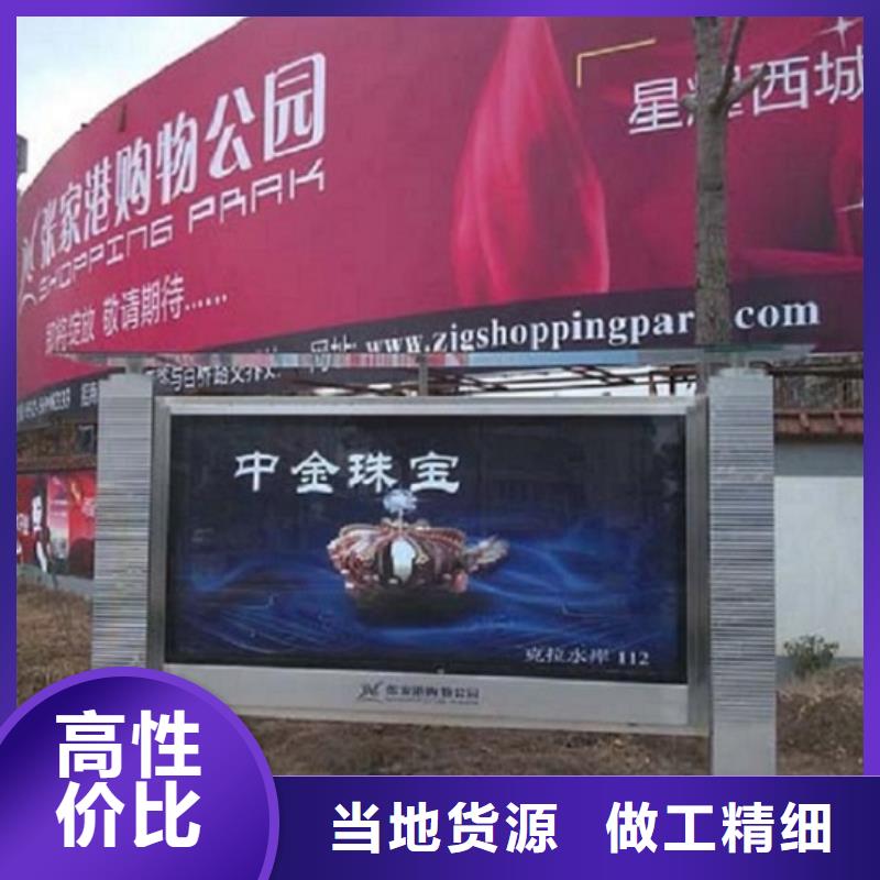 定制灯箱生产厂家厂