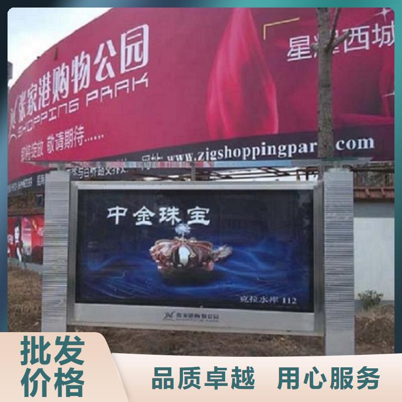 如何选择落地式灯箱生产厂家本地厂家