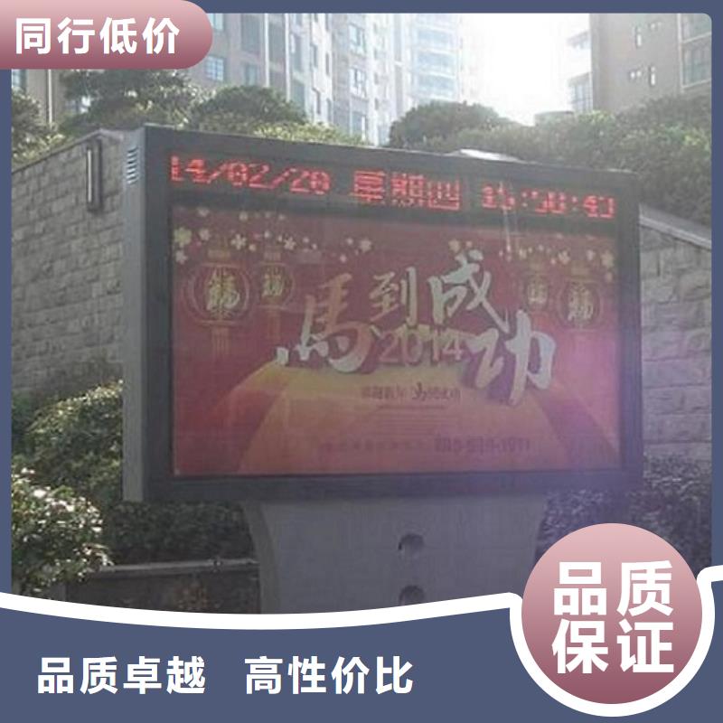 价格合理的落地式灯箱生产厂家厂家