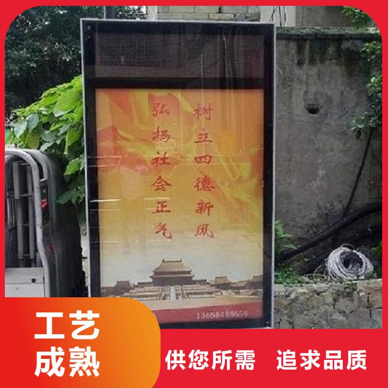 多功能灯箱生产厂家-厂家直供