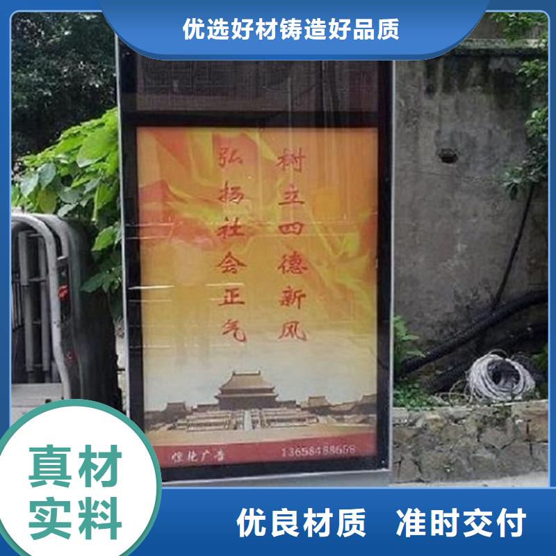 中式灯箱生产厂家企业-信誉保障