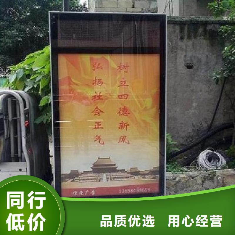 多功能灯箱生产厂家厂家可开票
