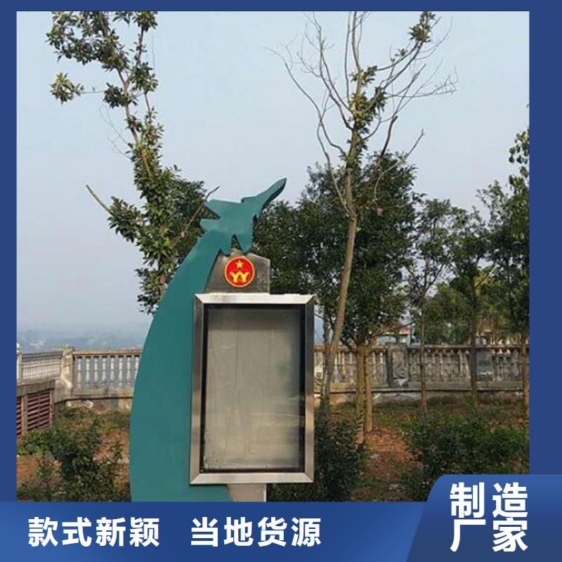 如何选择落地式灯箱生产厂家本地厂家