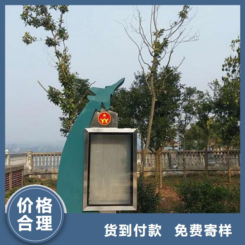 定制立柱式灯箱生产厂家_诚信企业