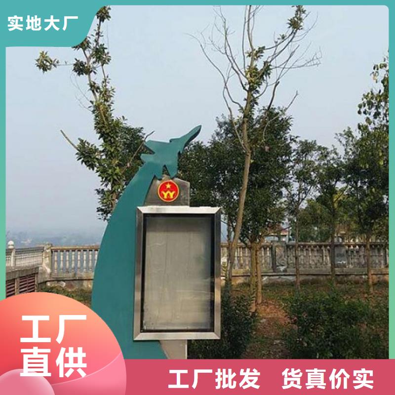 销售太阳能环保灯箱生产厂家_品牌厂家