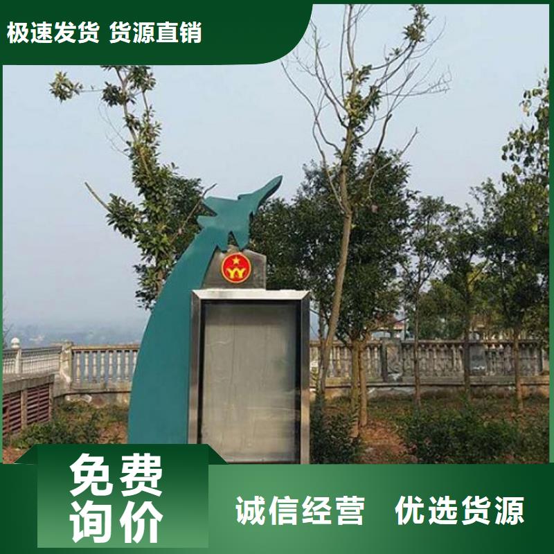 #落地式灯箱生产厂家#-厂家直销