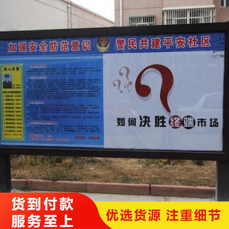 卖户外灯箱生产厂家的公司